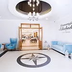 Palac Mortegi & - Restauracja Szlachecka, Spa, Basen, Sauny, Jazda Konna, Mini Zoo - Luksus, Relaks I Przyroda W Jednym! 4*